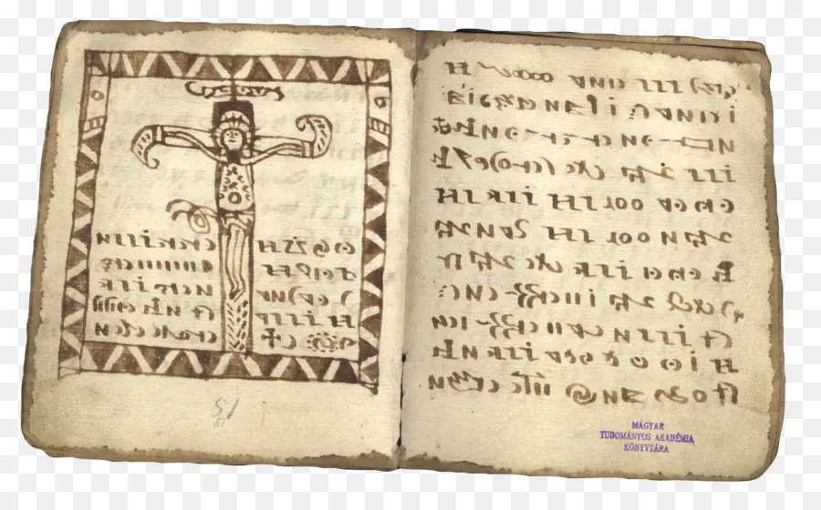 Manuscrito Voynich，El Codex Seraphinianus PNG
