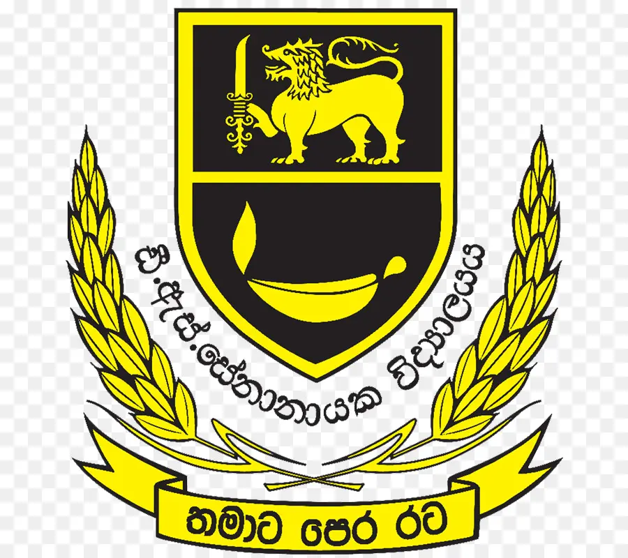 D S Senanayake La Universidad，Zahira Colegio Colombo PNG