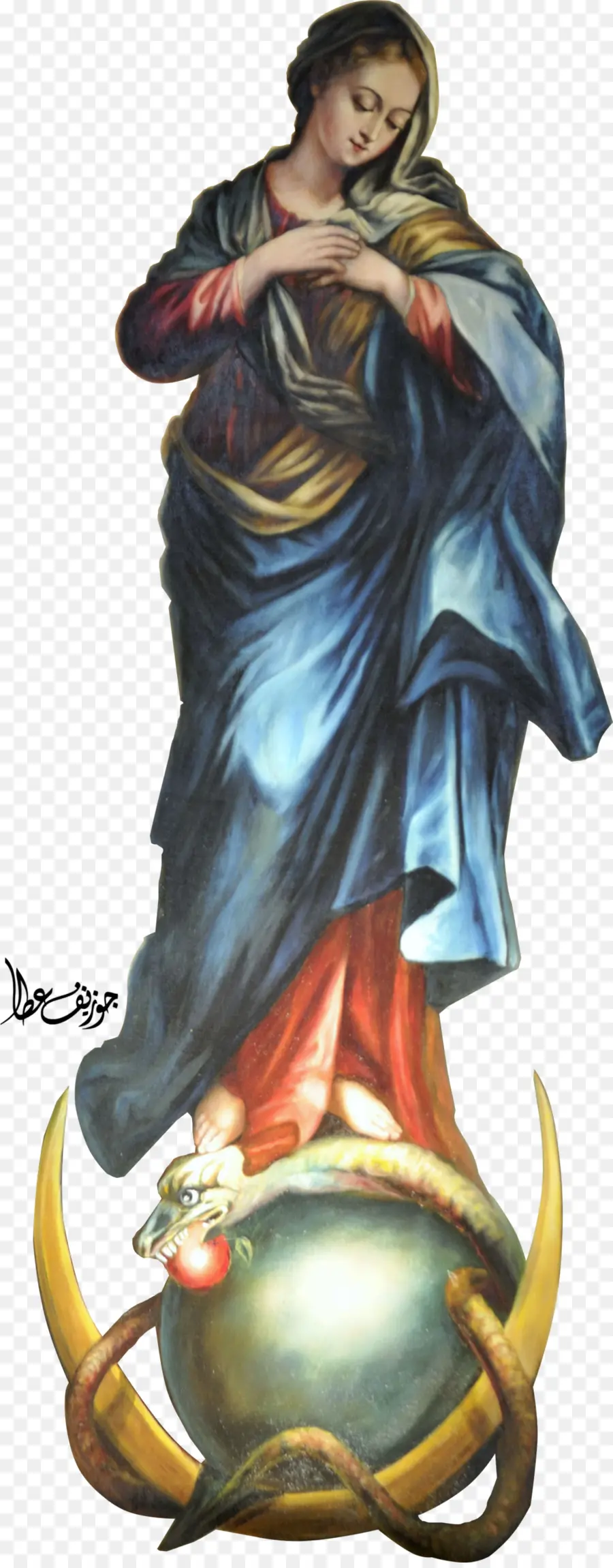 María，Inmaculada Concepción PNG