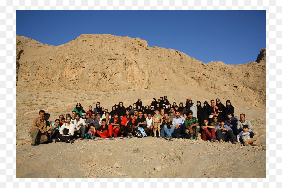 Eolias La Conformación De La Tierra，Badlands PNG