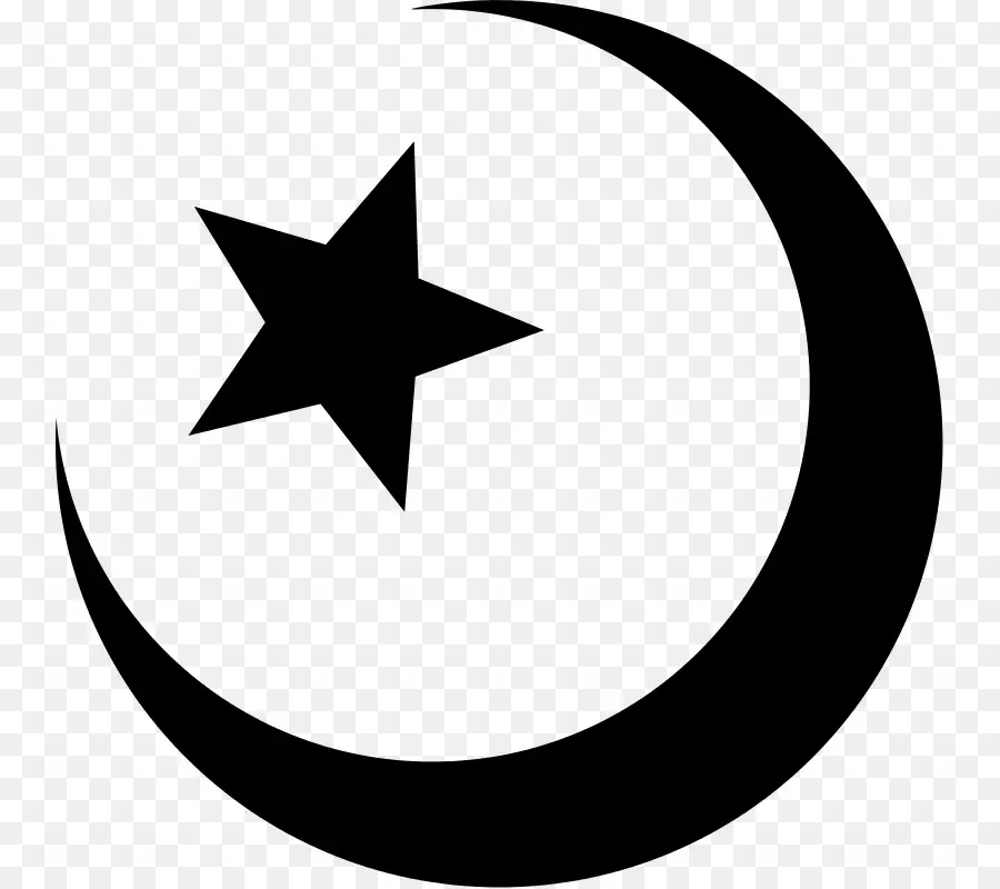 Corán，Los Símbolos Del Islam PNG
