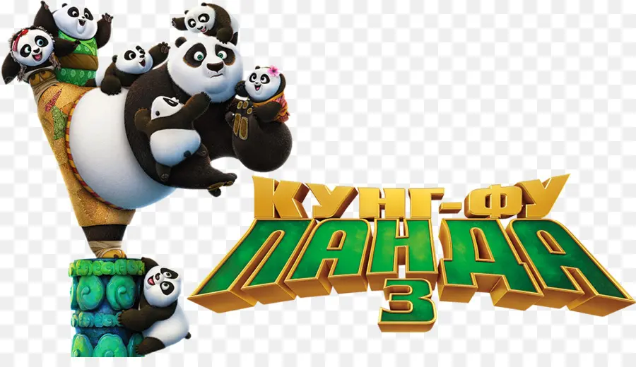 Correos，Kung Fu Panda PNG