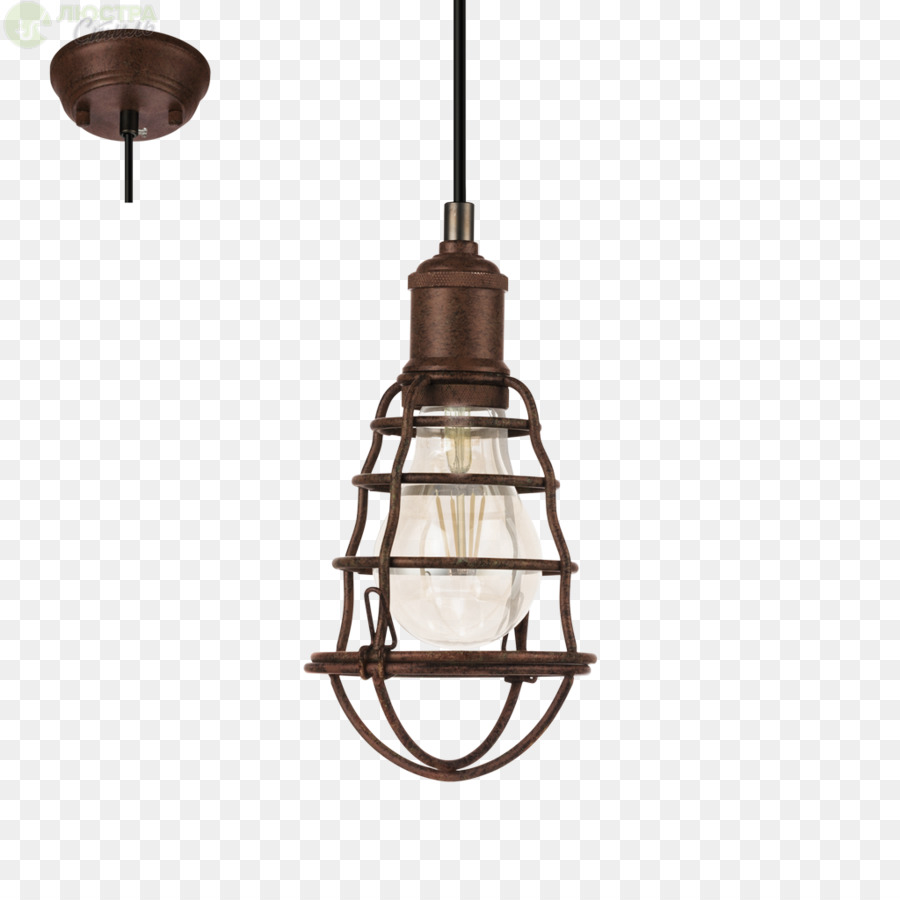 La Luz，Luminaria PNG