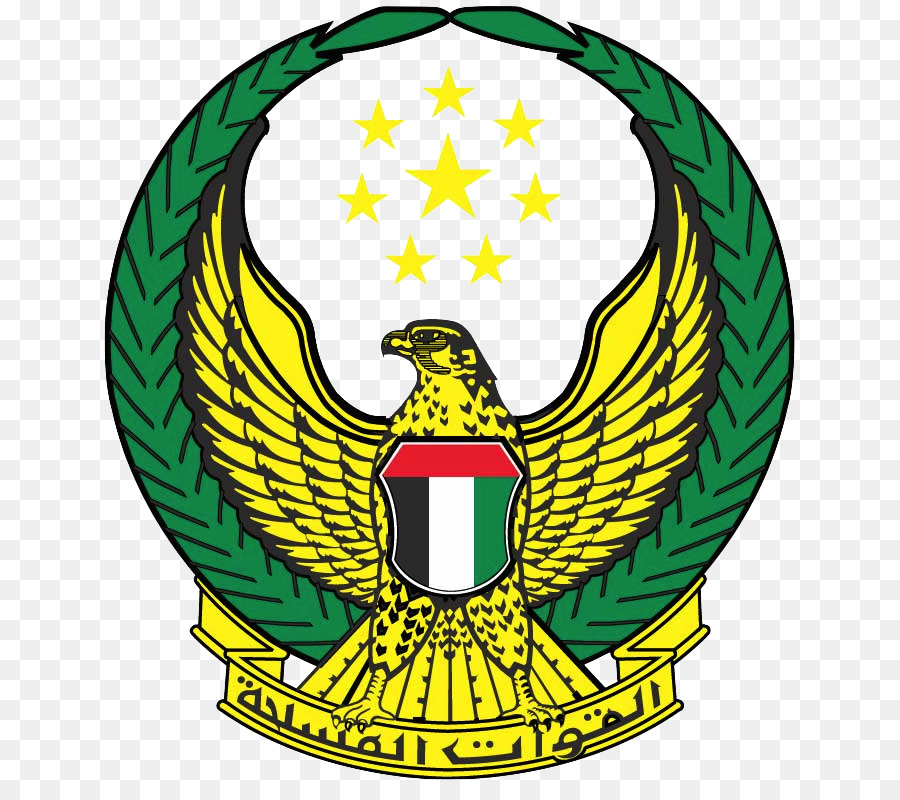 Abu Dhabi，Las Fuerzas Armadas De Los Emiratos árabes Unidos PNG