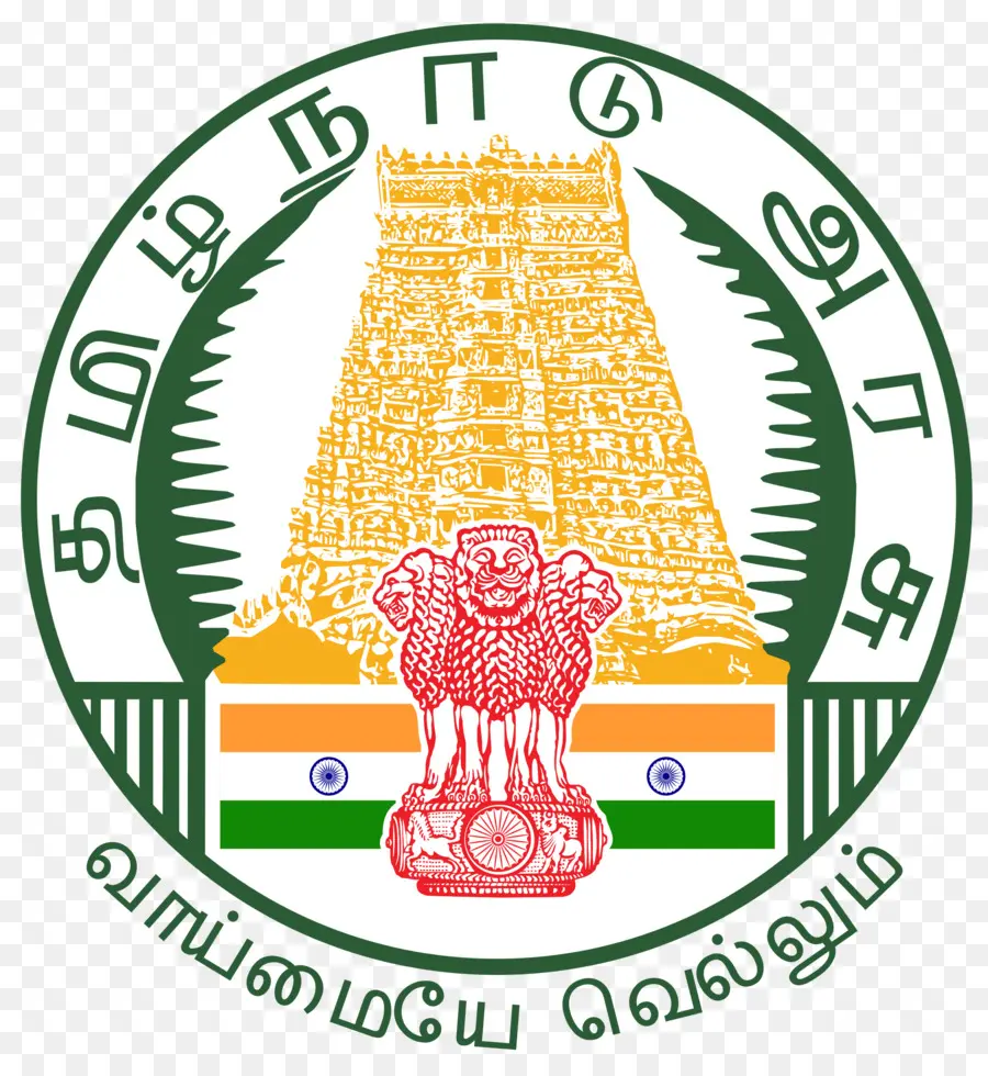 Tamil Nadu，El Gobierno De Tamil Nadu PNG