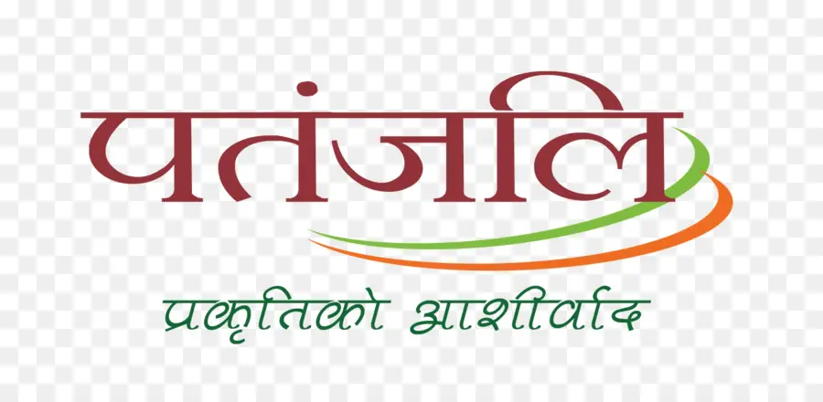 Logotipo De Patanjali，Marca PNG