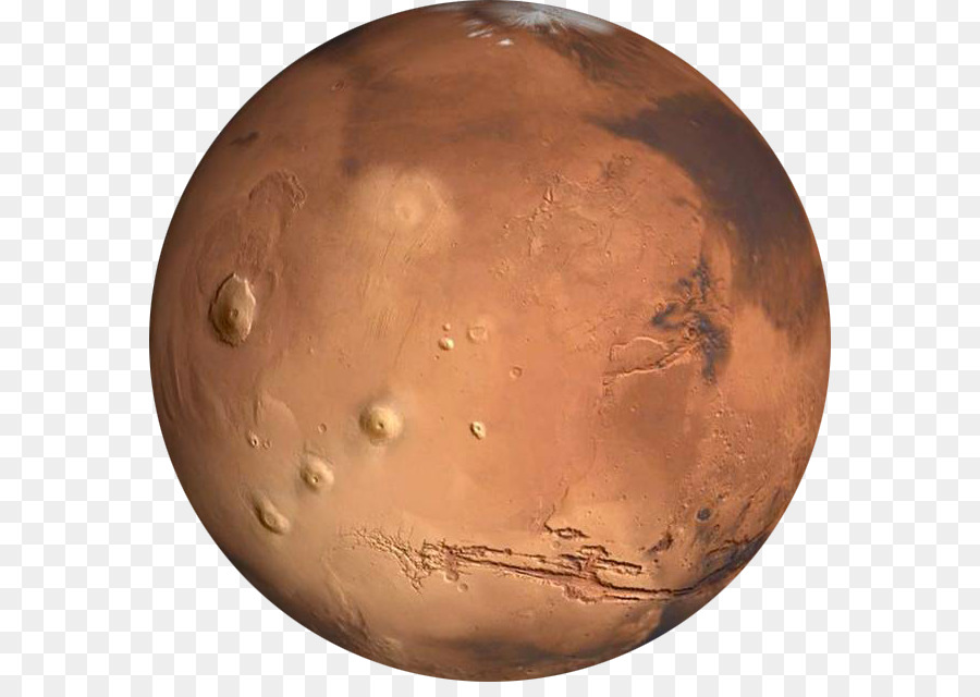 Planeta，Valles Marineris PNG