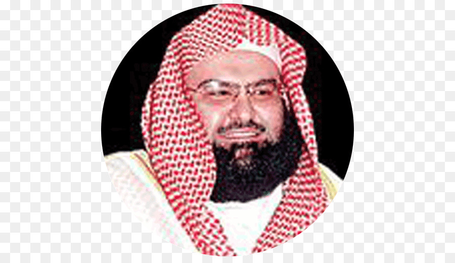 Abdul Alsudais Ten Misericordia De Mí Me，Construcción PNG