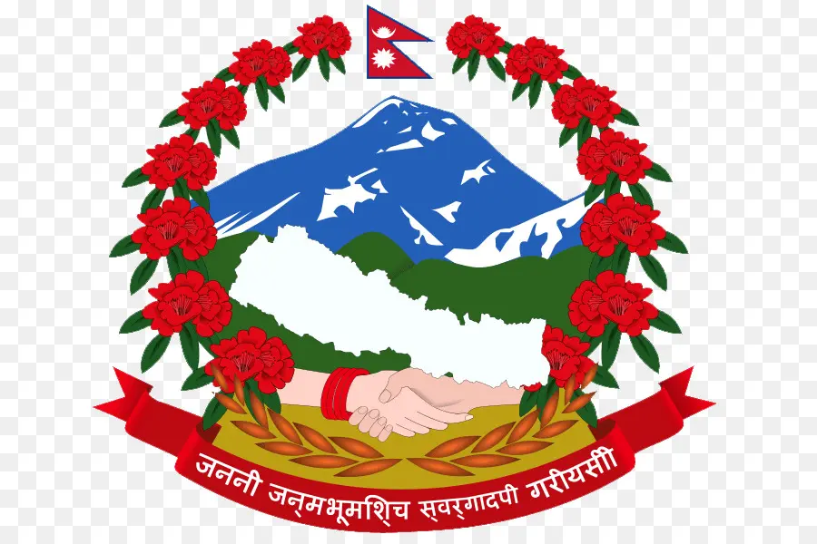 El Gobierno De Nepal，Singha Durbar PNG