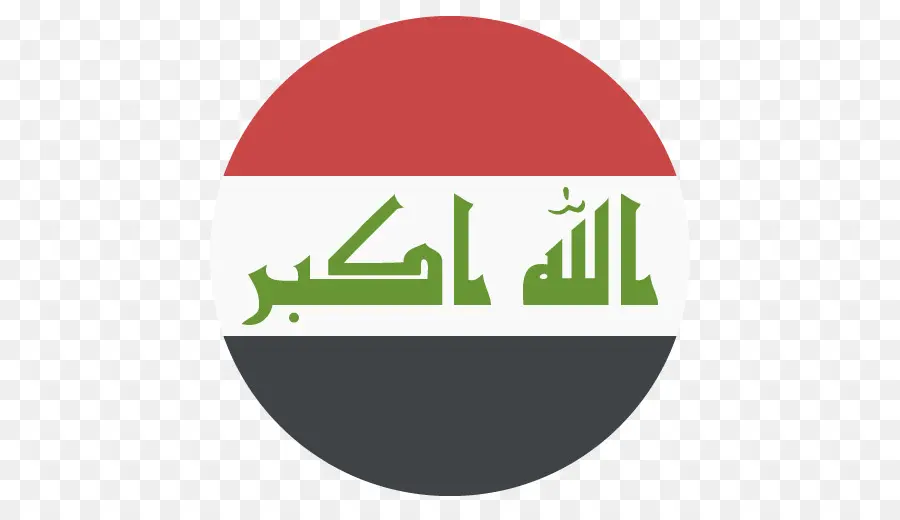 Bandera De Irak，Irak PNG