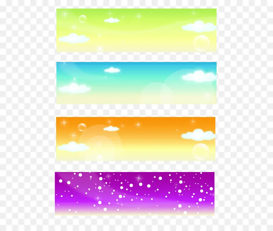 Fondos Coloridos，Cielo PNG