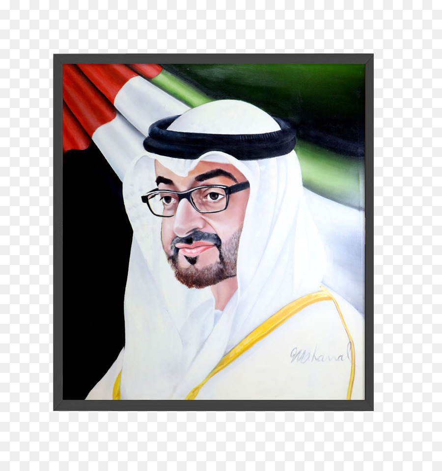 Bin Mohammed Zayed Al Nahyan，Cuadro PNG