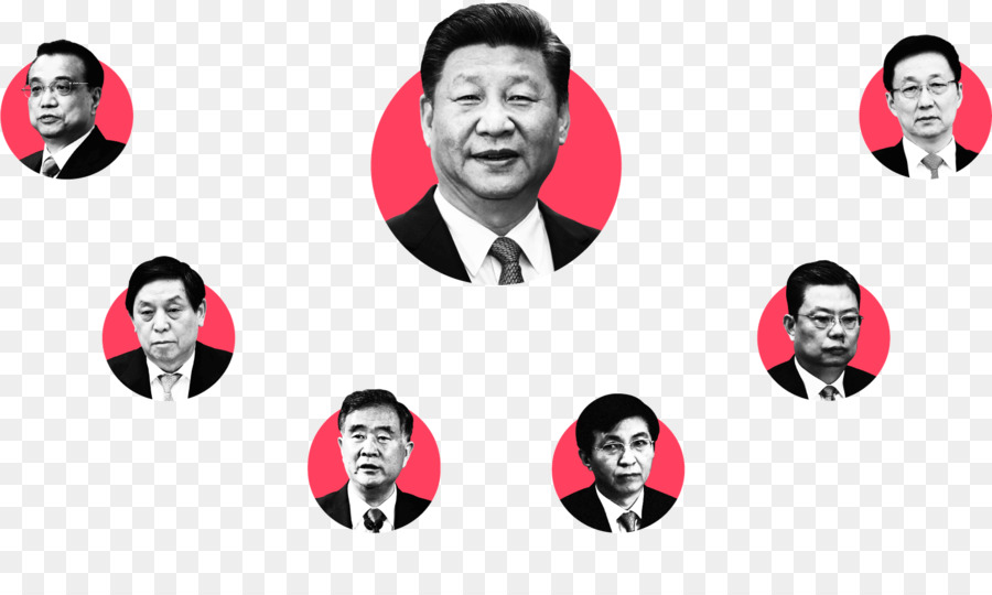 China，Partido Comunista De China PNG