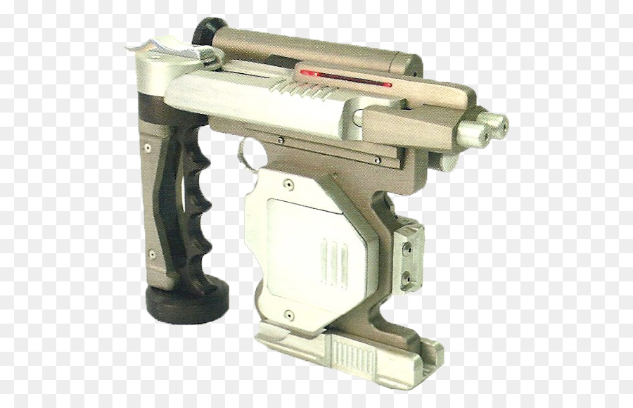 Arma，Raygun PNG