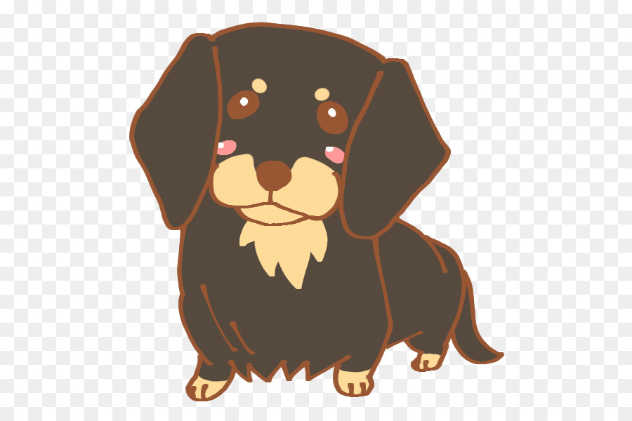 Perro De Dibujos Animados，Mascota PNG