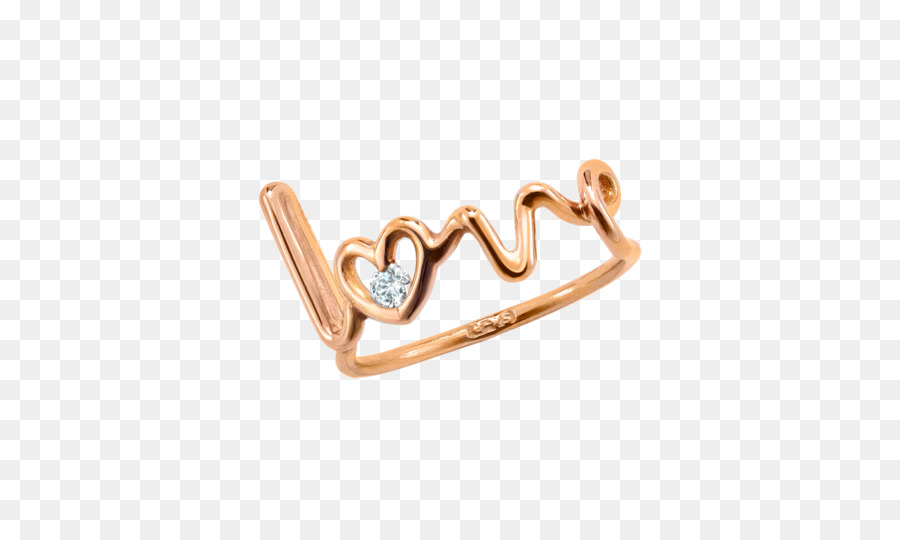 Anillo，Anillo De Claddagh PNG