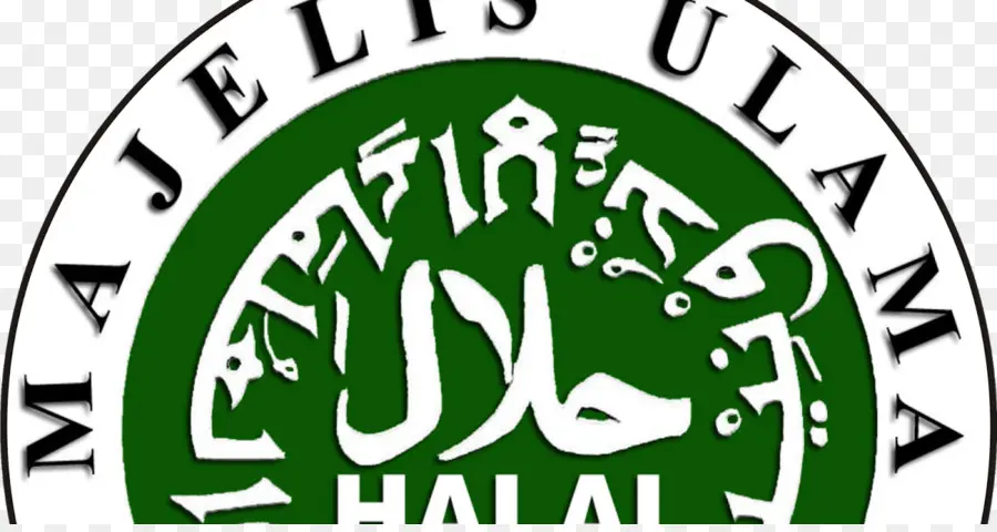 Halal，Consejo De Ulemas De Indonesia PNG