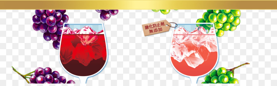 Vino，Beber PNG