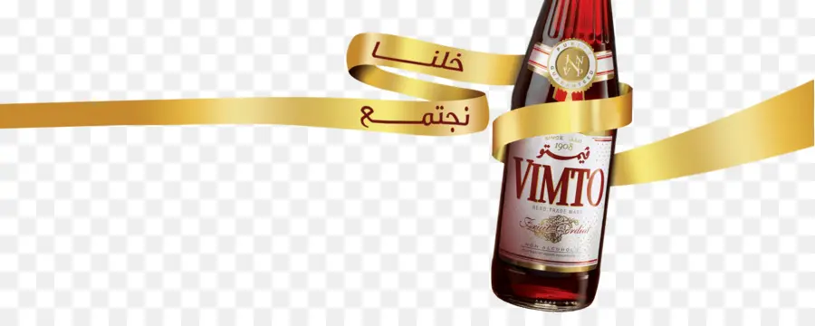 Vimto，Publicidad PNG