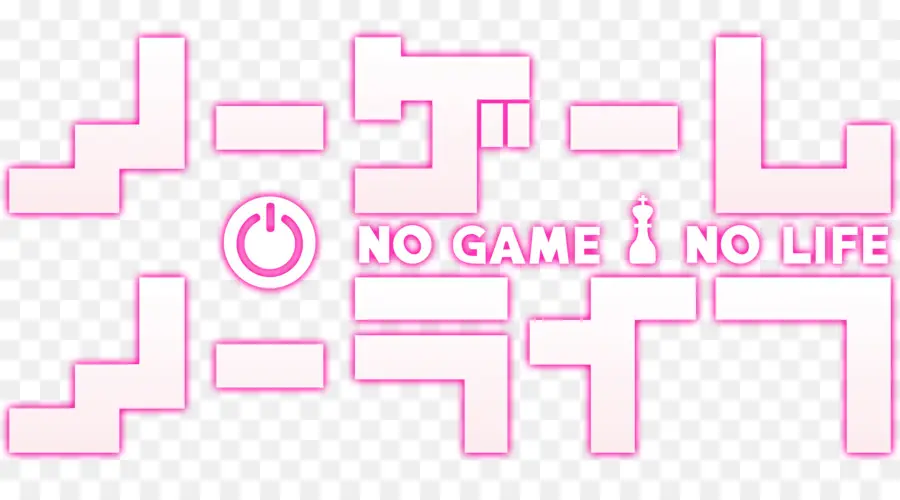 No Game No Life，Logotipo PNG