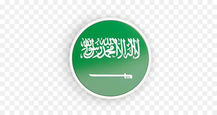 Bandera De Arabia Saudita，Verde PNG