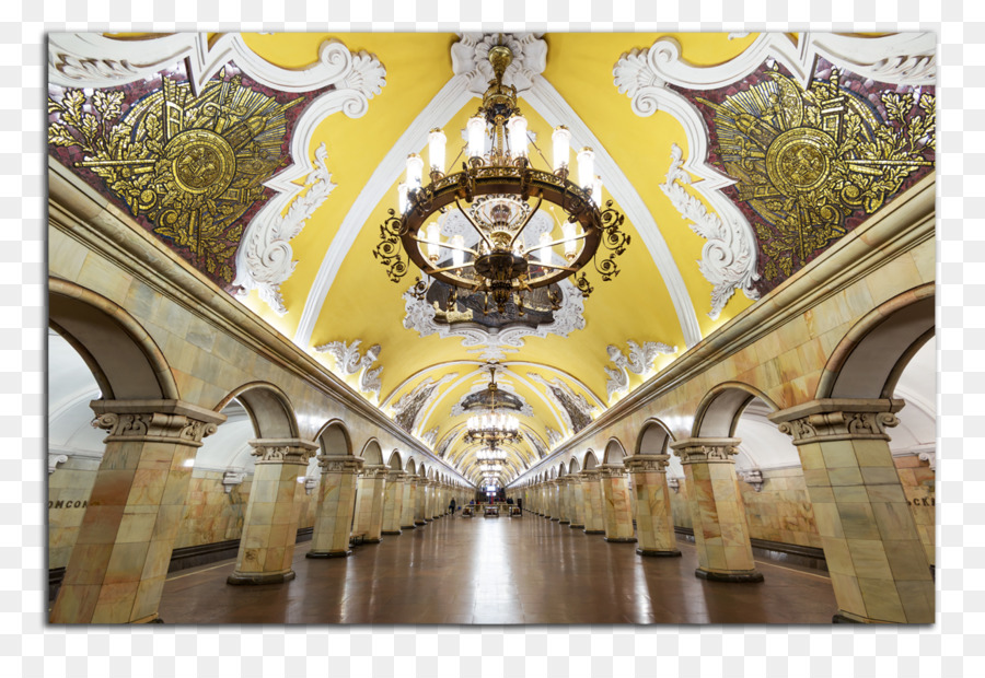 Komsomolskaya，Metro De Moscú PNG