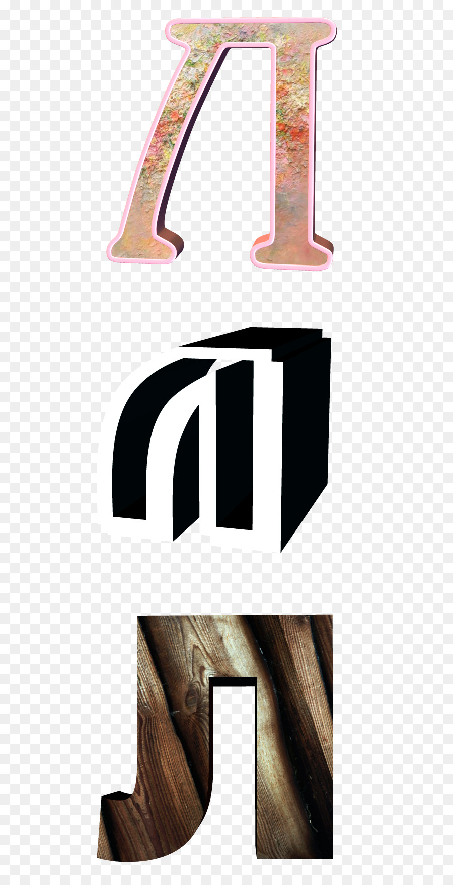 Logotipo，La Madera PNG