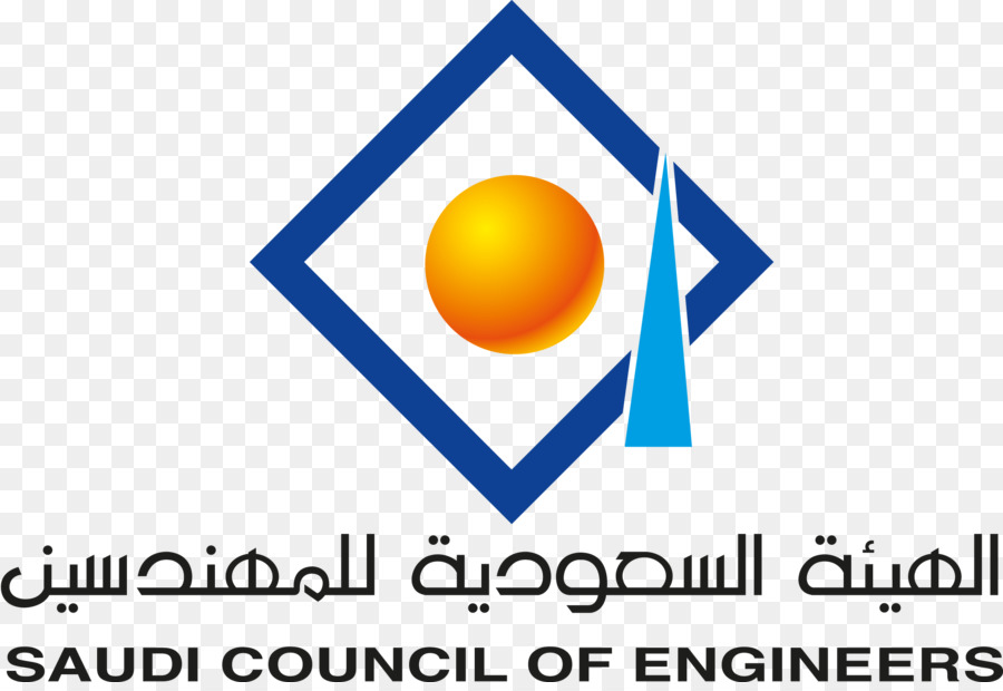 Consejo De Ingenieros Saudita，Jeddah PNG