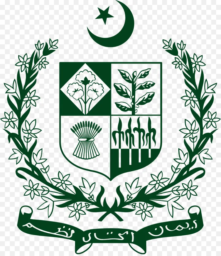 Pakistán，Emblema Del Estado De Pakistán PNG
