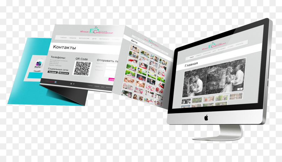 El Diseño Web Responsivo，Diseño Web PNG