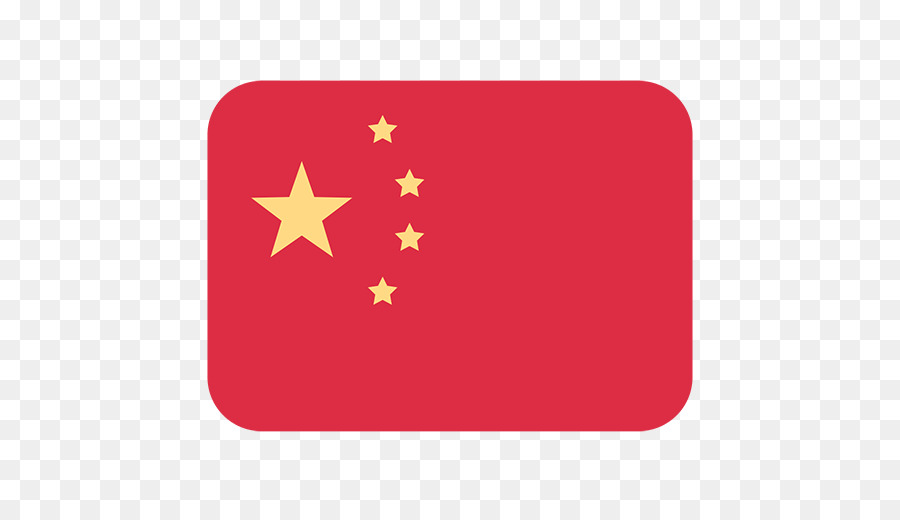 China，La Bandera De China PNG