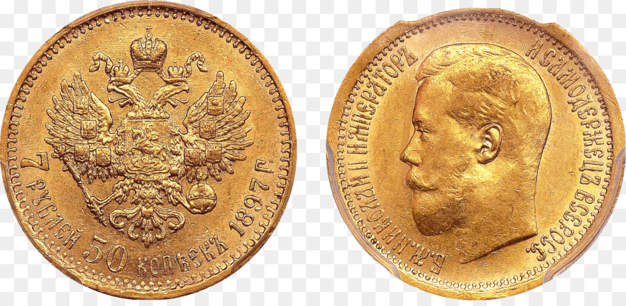 Soberano，Moneda PNG