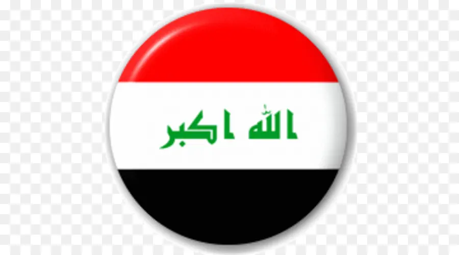 Irak，Bandera De Irak PNG