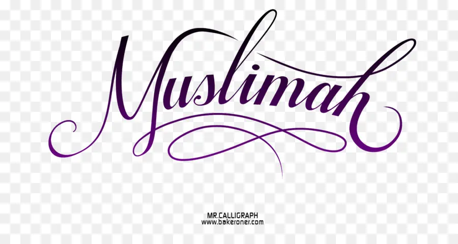 Musulmán，El Islam PNG