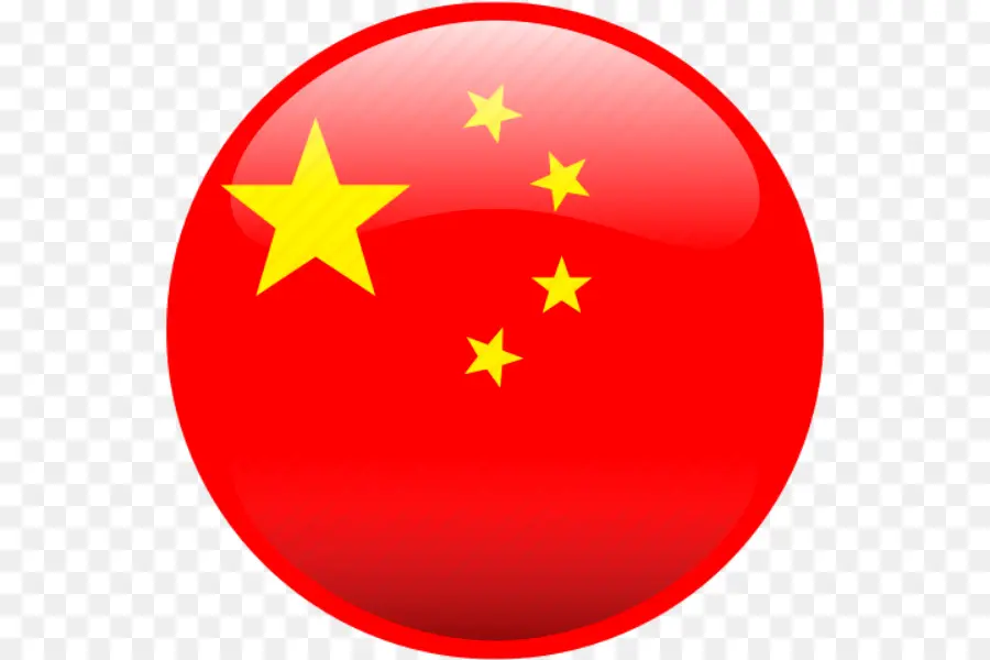 China，La Bandera De China PNG