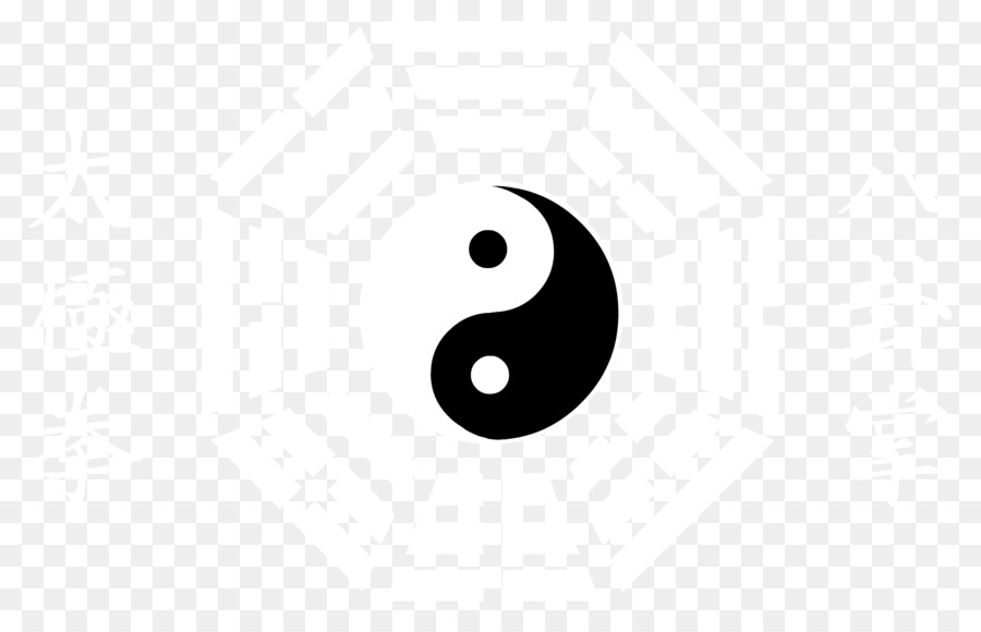 Símbolo Yin Yang，Balance PNG