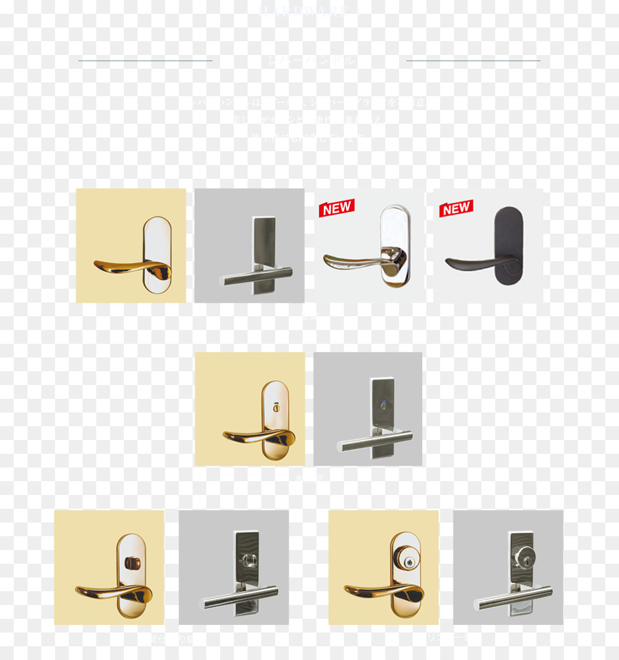 Puerta，Servicios De Diseño Interior PNG