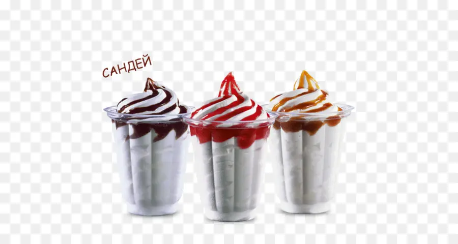 Sundae，Helado PNG