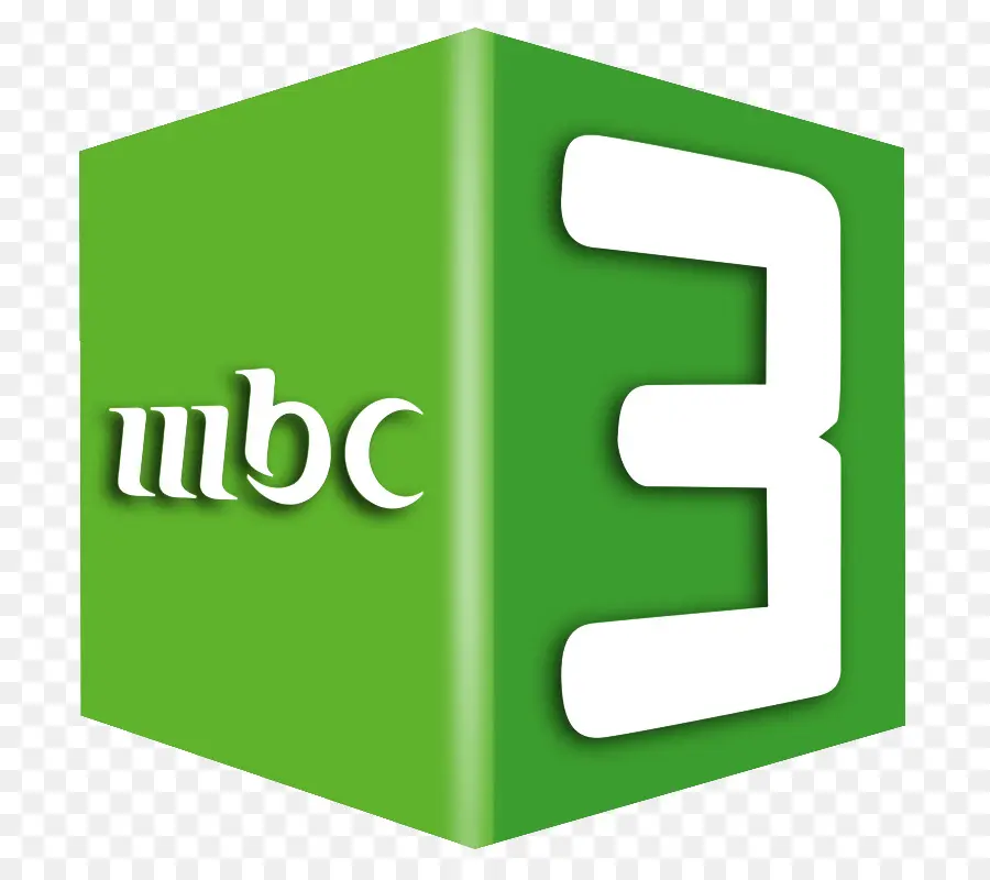 Mbc 3，Verde PNG