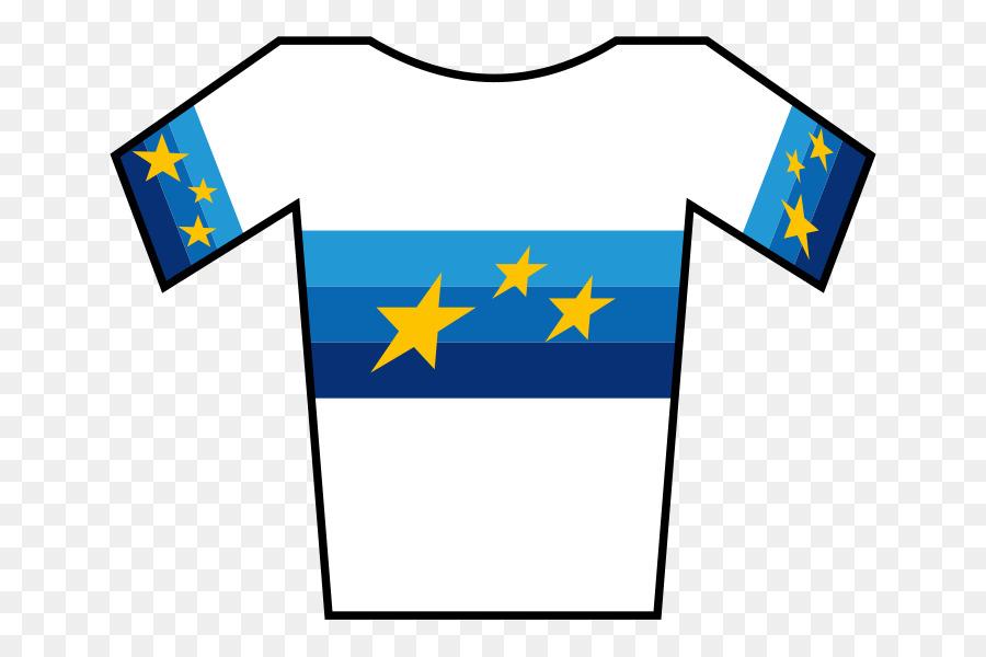 Campeonato Mundial De Uci，Camiseta Ciclista PNG