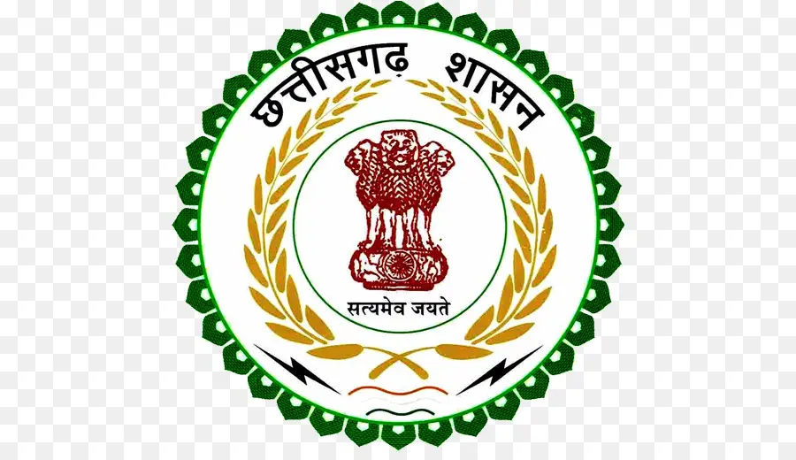 Los Estados Y Territorios De La India，Gobierno Del Estado De Chhattisgarh PNG