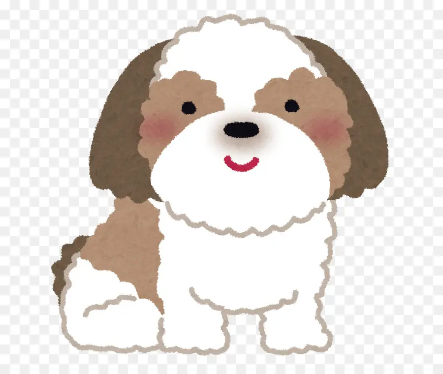 Shih Tzu，El Pequinés PNG