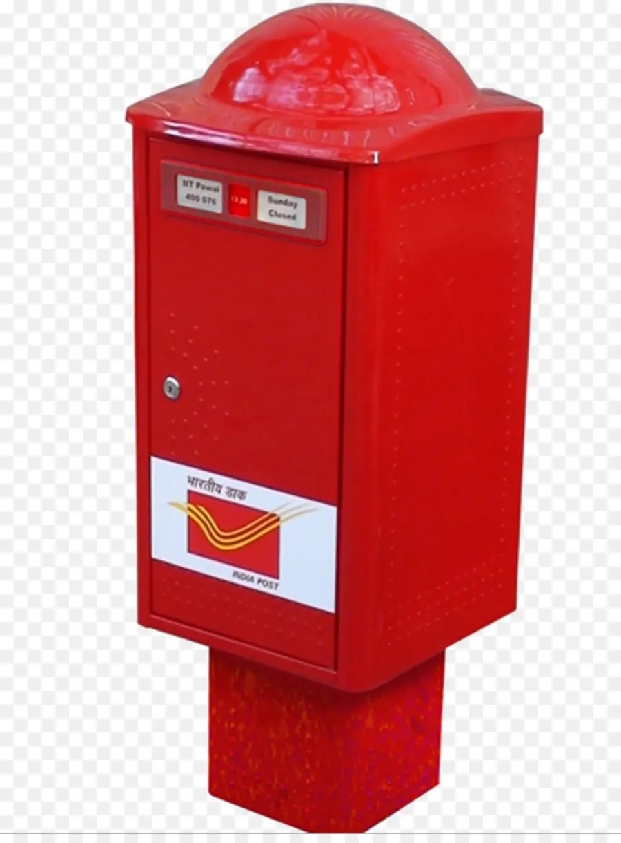 Buzón，Caja PNG