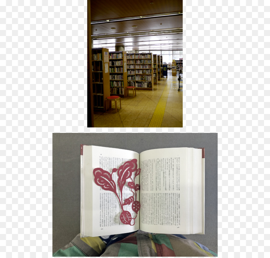 Proyecto De Biblioteca，Proyecto De Biblioteca De Libros De Google PNG