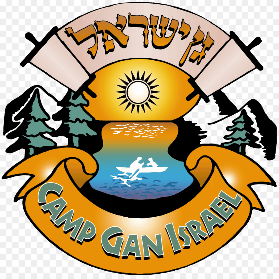 Campamento Gan Israel，Gan Israel Camping De La Red PNG