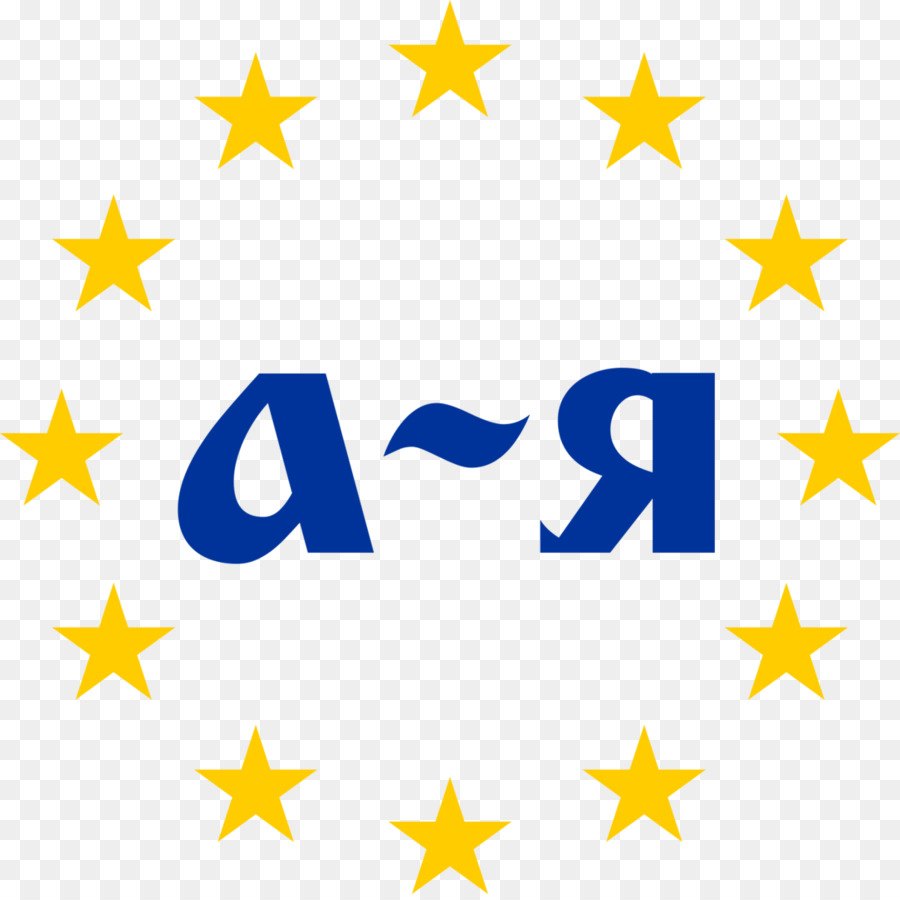 La Unión Europea，Estado Miembro De La Unión Europea PNG