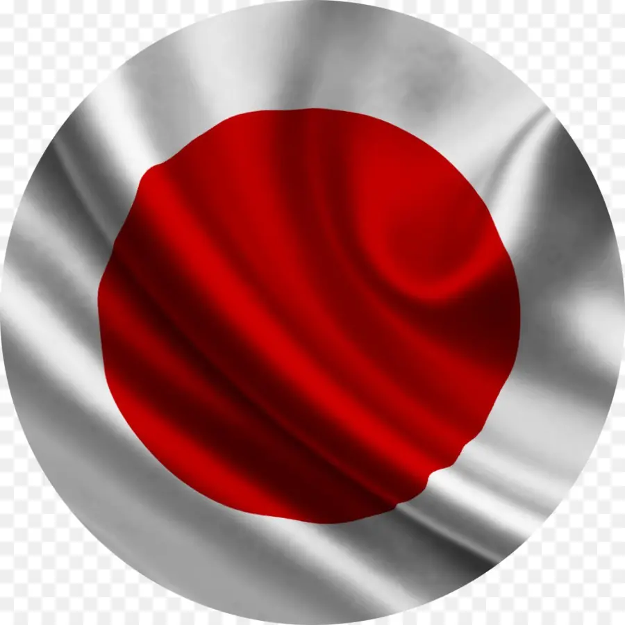 Japón，Playstation 4 PNG