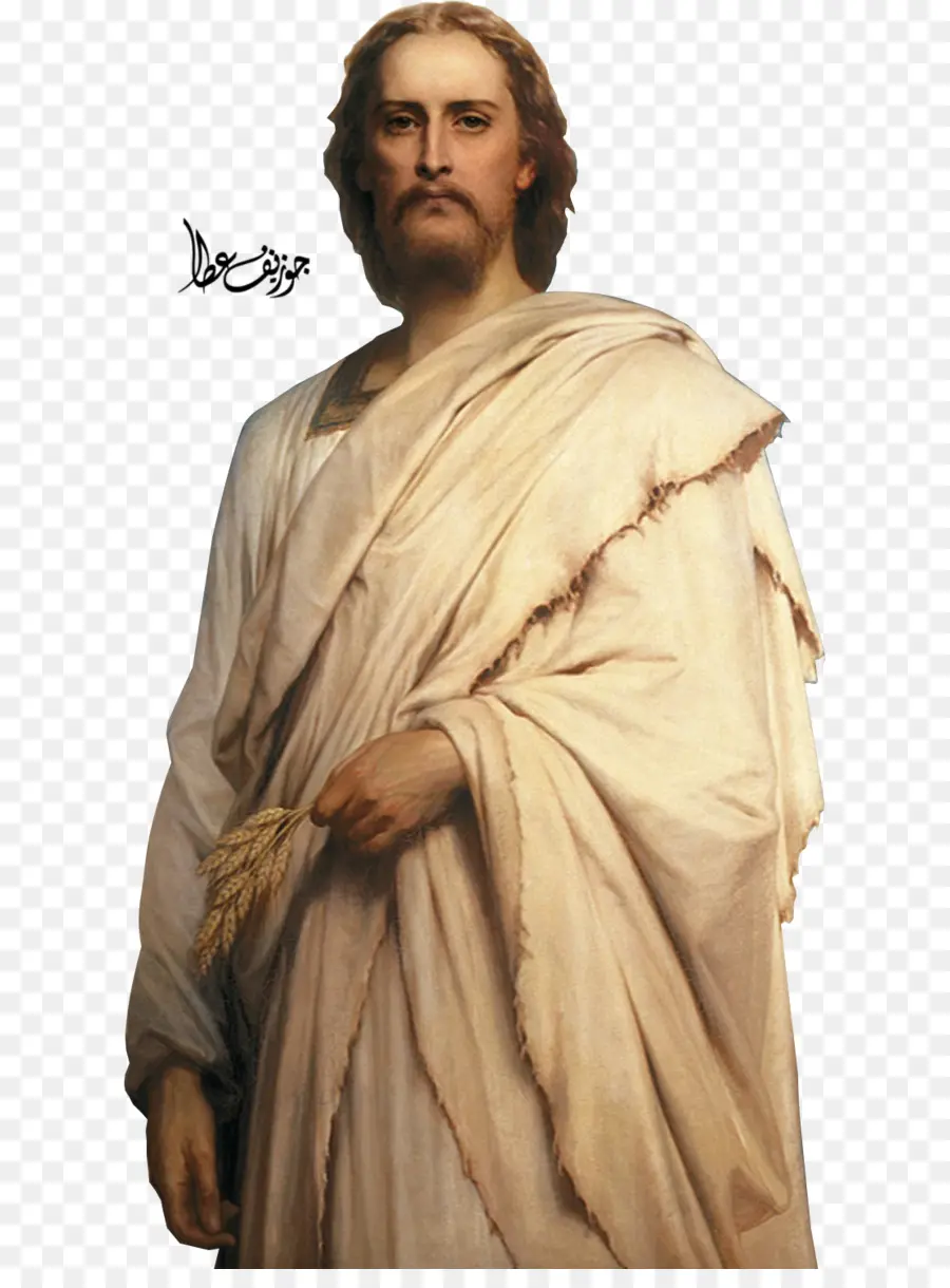 Jesús，El Cristianismo PNG