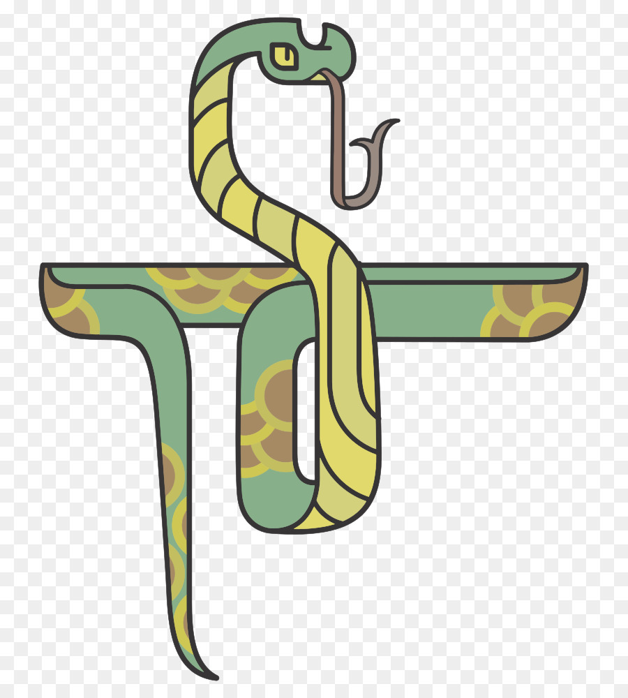 La Serpiente，Reptiles PNG