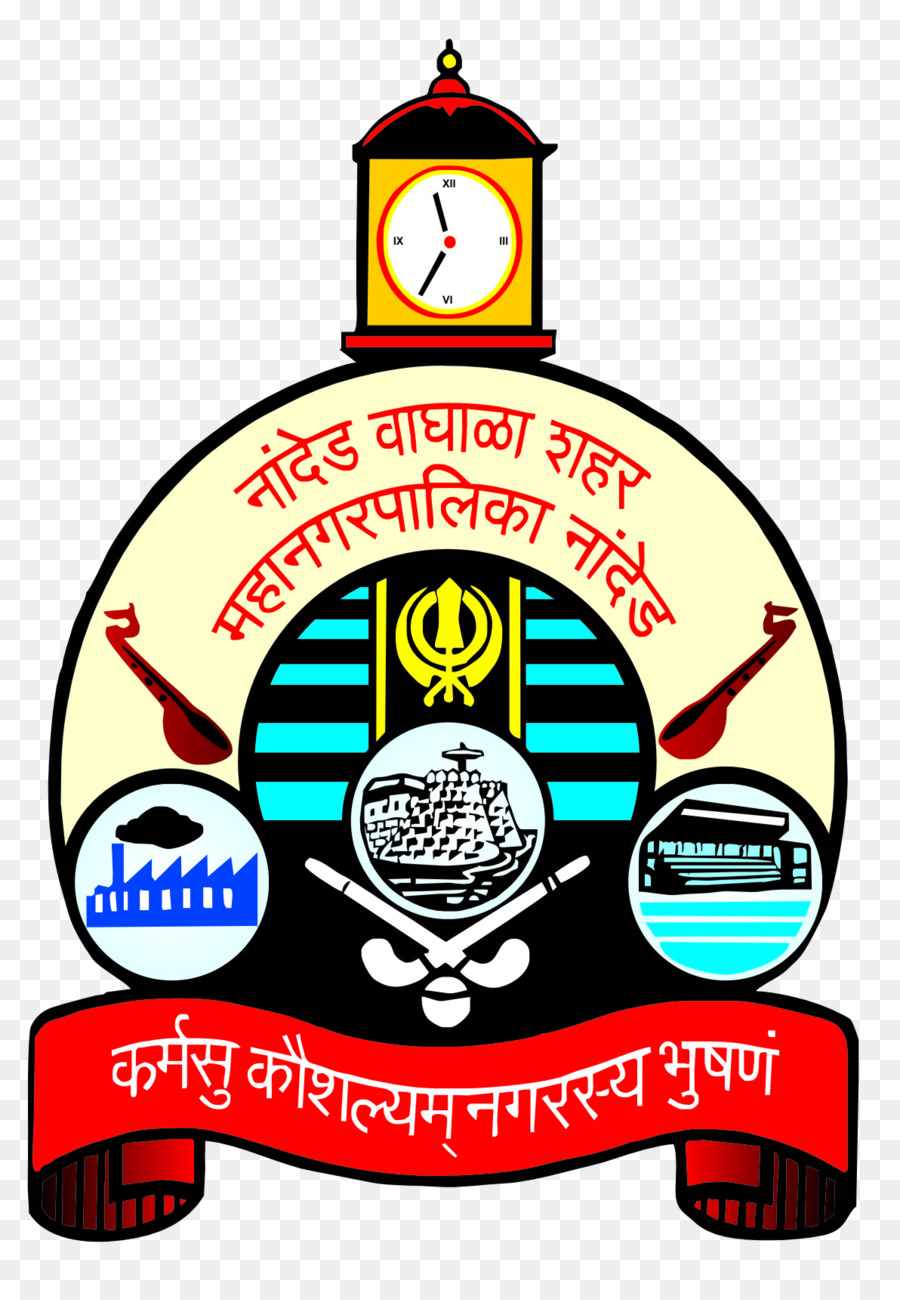 Nanded Waghala Municipal De La Ciudad De La Corporación De Nanded，Pune PNG